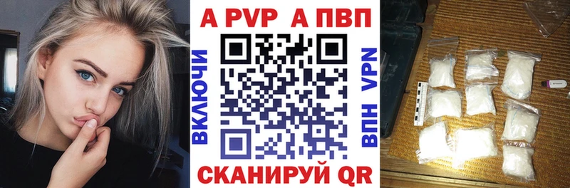 A PVP СК КРИС  Елизаветинская 