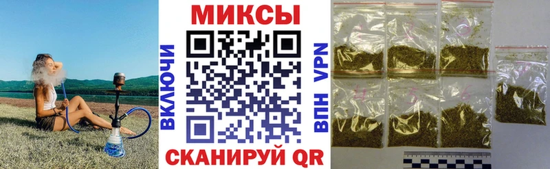 Бутират бутик Елизаветинская