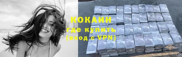 гашиш Абаза