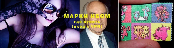 спиды Абинск