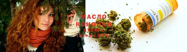 гашиш Абаза