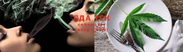 гашиш Абаза