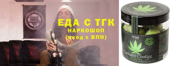 гашиш Абаза