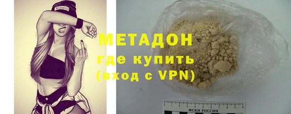 винт Абдулино