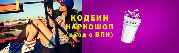 винт Абдулино
