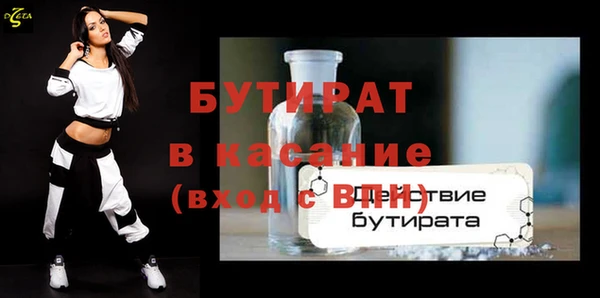 гашиш Абаза