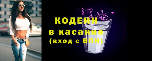 гашиш Абаза
