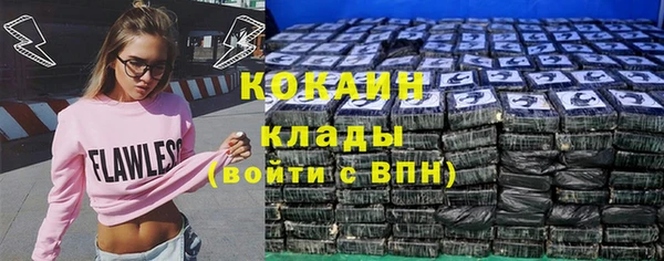 гашиш Абаза