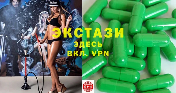 винт Абдулино
