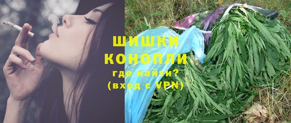 винт Абдулино