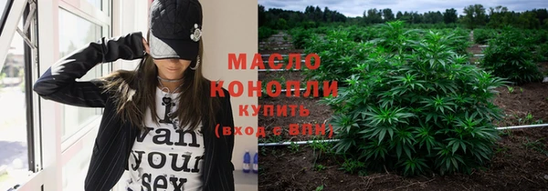 винт Абдулино