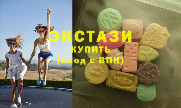 спиды Абинск