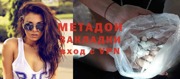 винт Абдулино