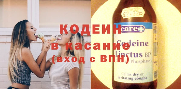 амф Алексеевка