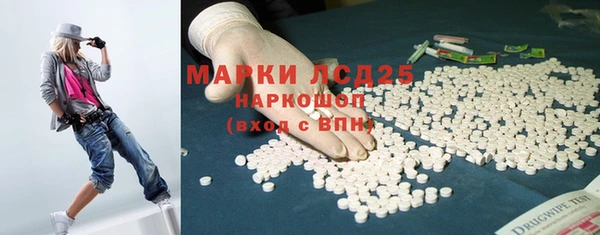 винт Абдулино