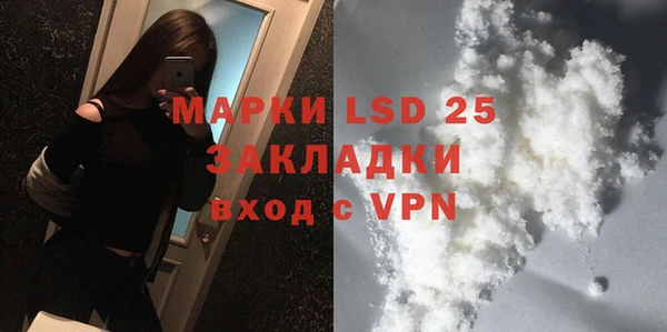 винт Абдулино