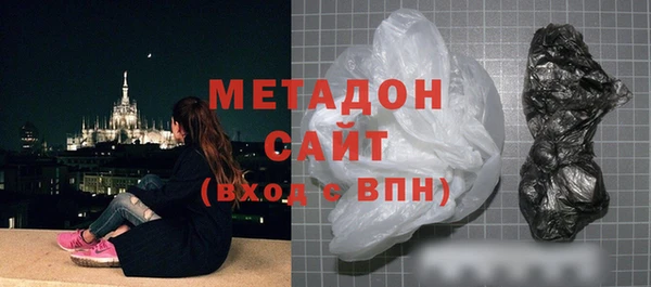 винт Абдулино