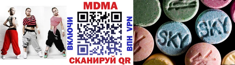 MDMA crystal  Елизаветинская 